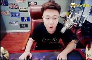 新主播爆料最新新闻,最新热点新闻大揭秘！  第1张