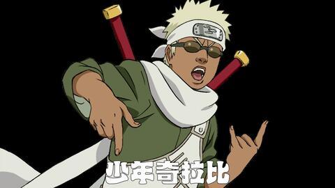 子熙爆料秽土斑视频,秽土斑视频背后的惊人真相  第3张