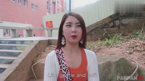 最新揭阳妹子爆料  第3张